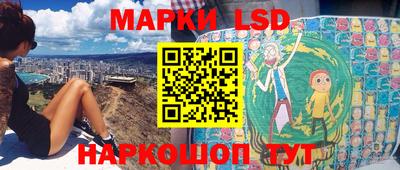 таблы Нарткала