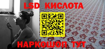 таблы Нарткала