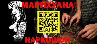 таблы Нарткала