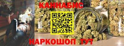 таблы Нарткала