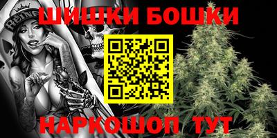 таблы Нарткала