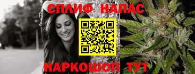 кокаин премиум Нальчик