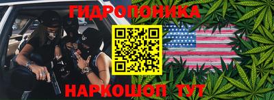 кокаин премиум Нальчик