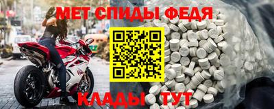 таблы Нарткала