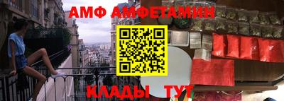 кокаин премиум Нальчик