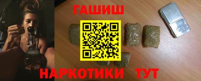 ALPHA PVP Наро-Фоминск
