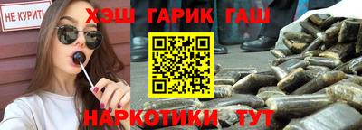 ALPHA PVP Наро-Фоминск