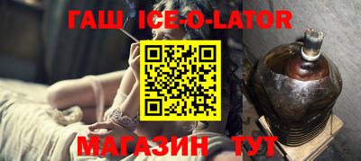 таблы Нарткала